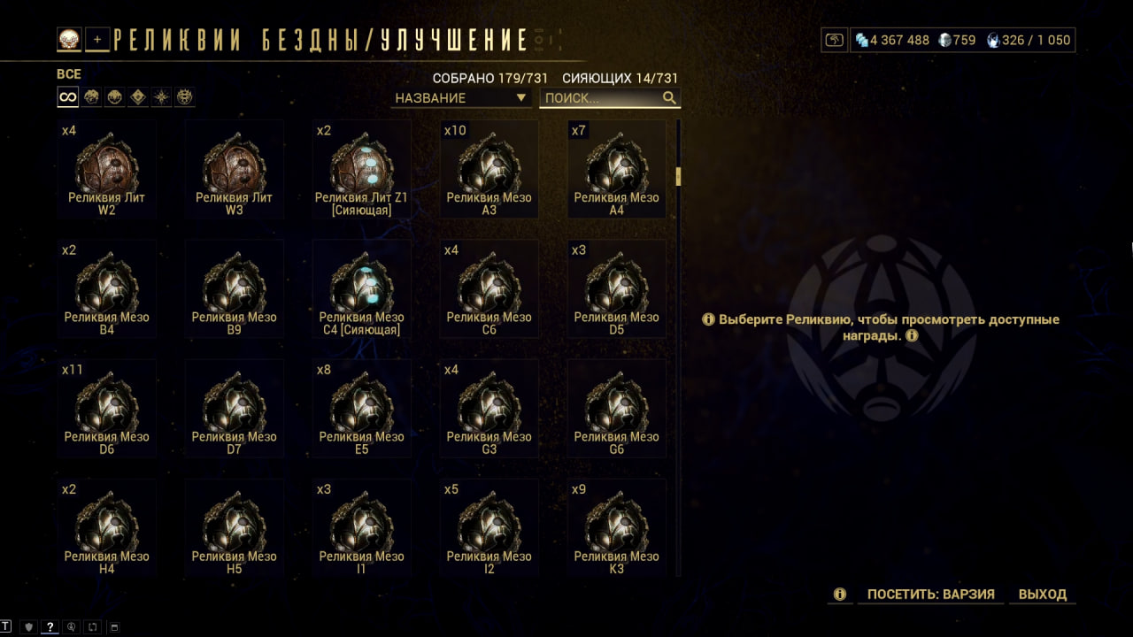 photo 27 2026 02 16 03 41 59