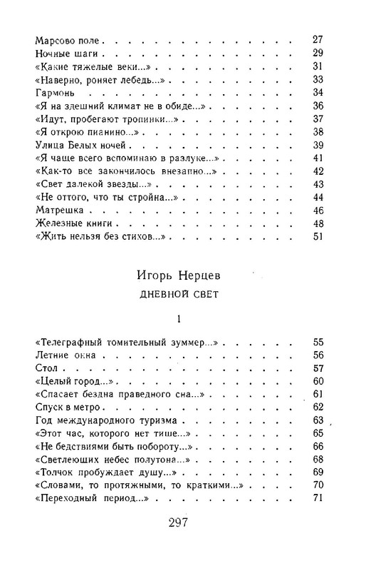 p0015