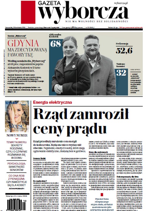 Gazeta Wyborcza 18.04.2024
