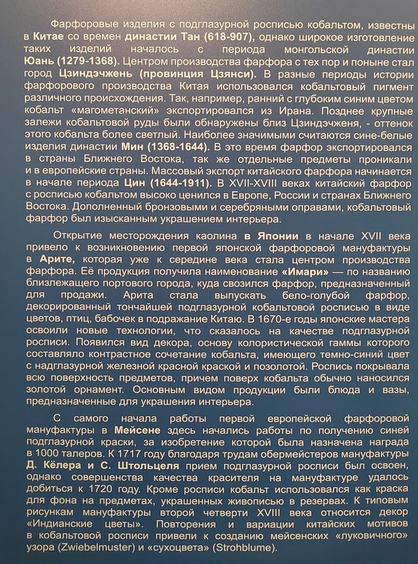 https://i.postimg.cc/6pbxsYqW/079-IMG-20240615-121848.jpg