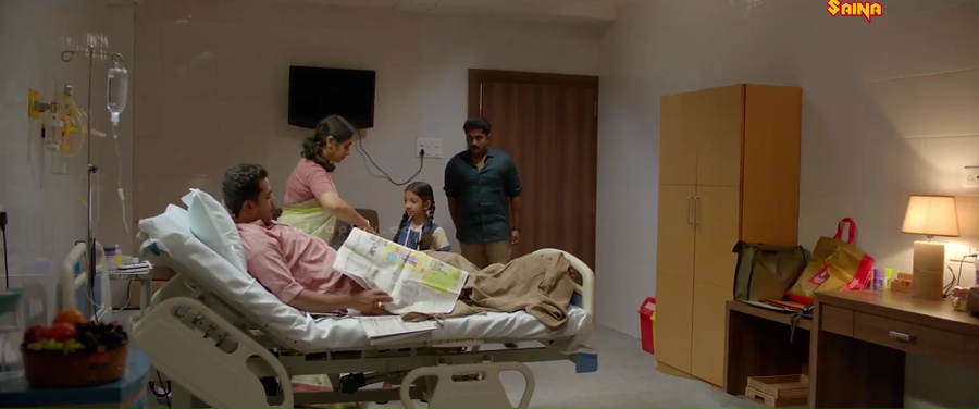 Higuita 2023 WebRip [Malayalam] 480p, 720p ESub Screenshot