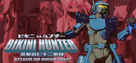 Bikini-Hunter-Attack-on-Bikini-Army.jpg