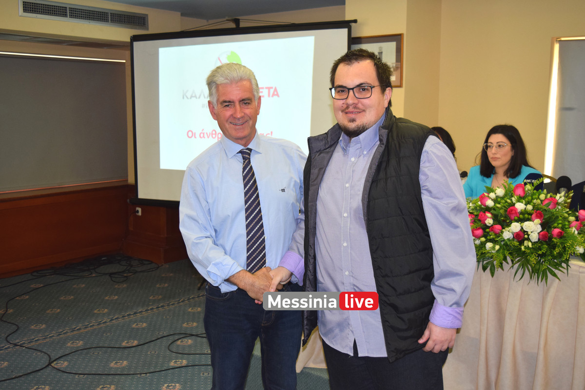 ATZAMDSC_0805 - Αντιγραφή