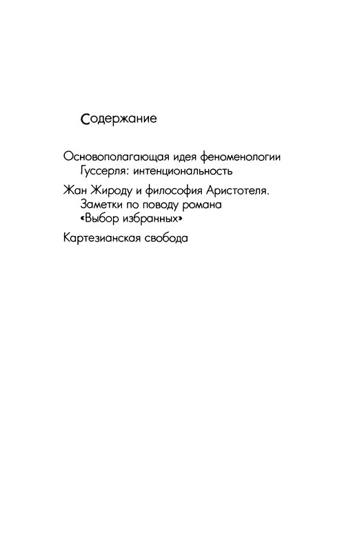 p0178
