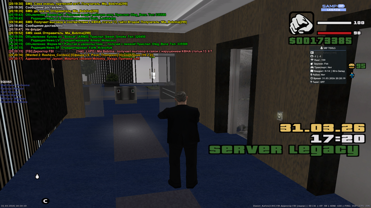 GTA SA MP 31 03 2026 20 20 20
