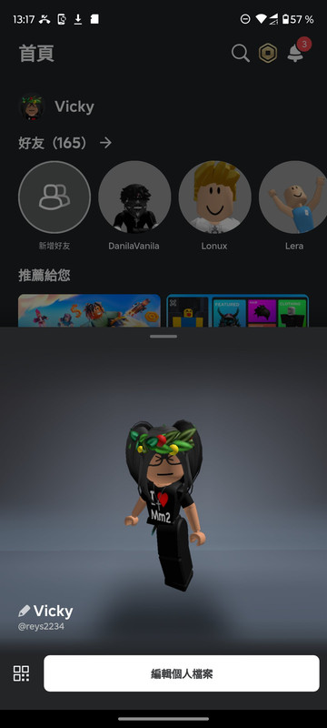 Screenshot_26