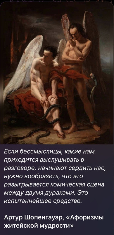 [Изображение: photo-2025-11-05-08-39-40.jpg]