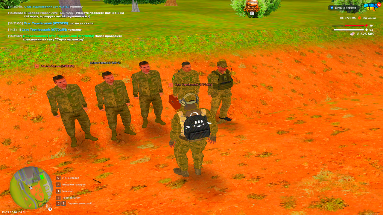 UKRAINE GTA 13 09 2026 14 31 40