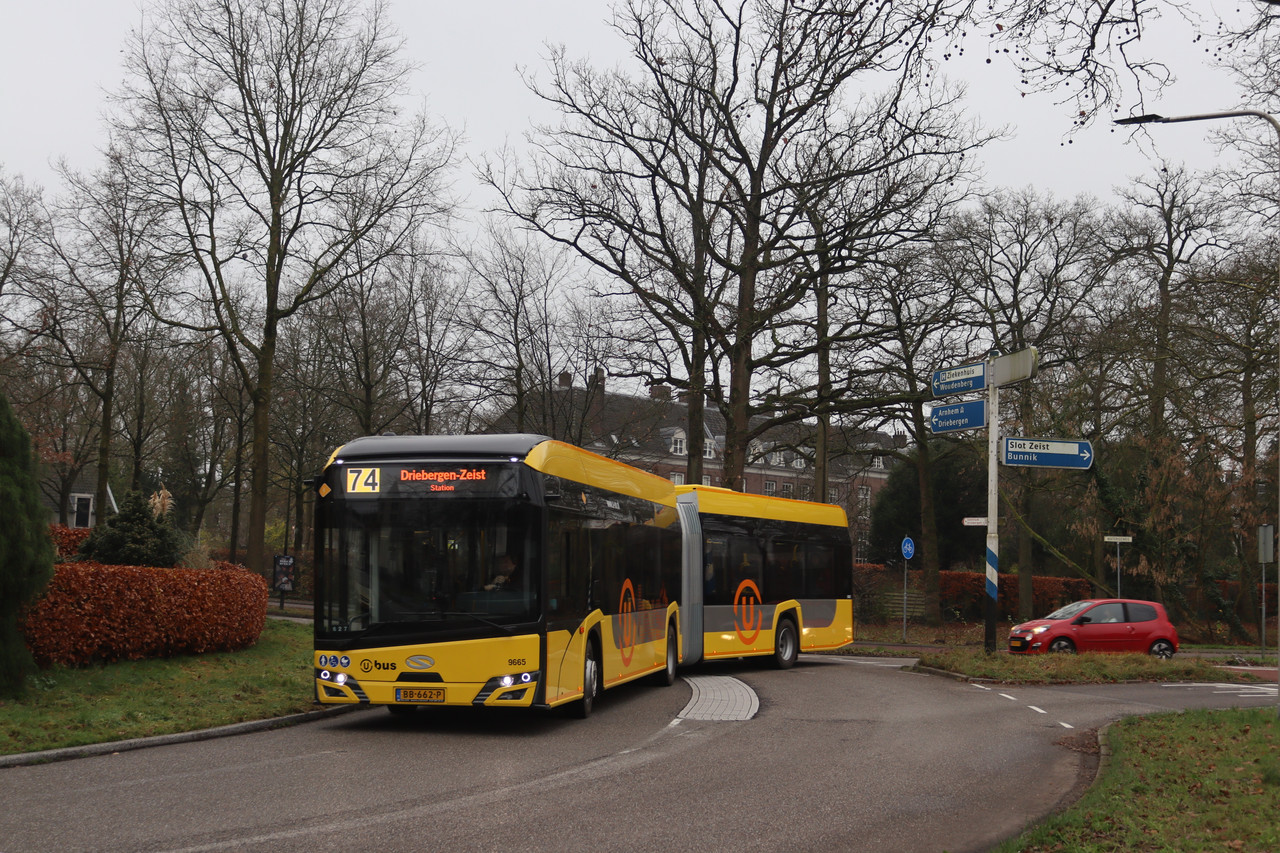 UOV2025 (12)