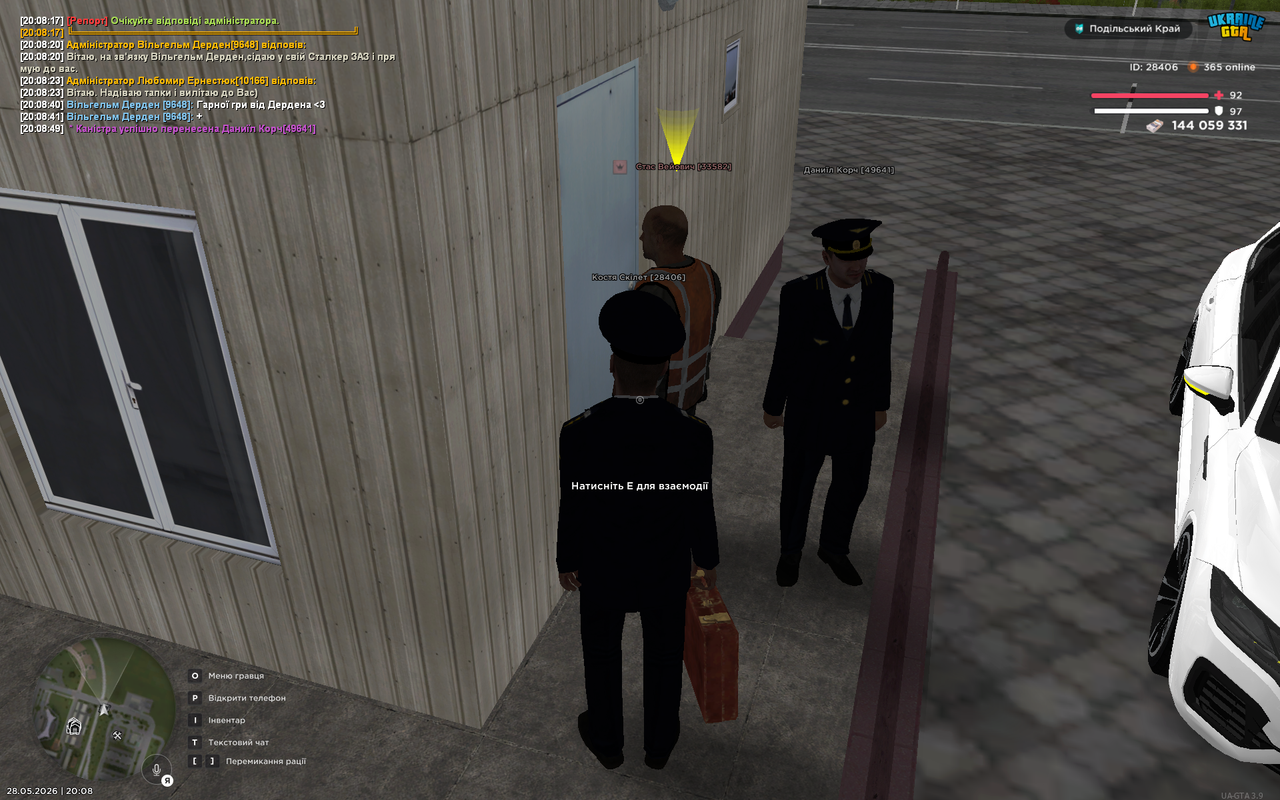 UKRAINE GTA 28 05 2026 20 08 53