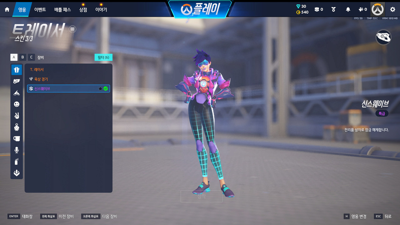 Screen Shot 26 09 01 14 17 22 000