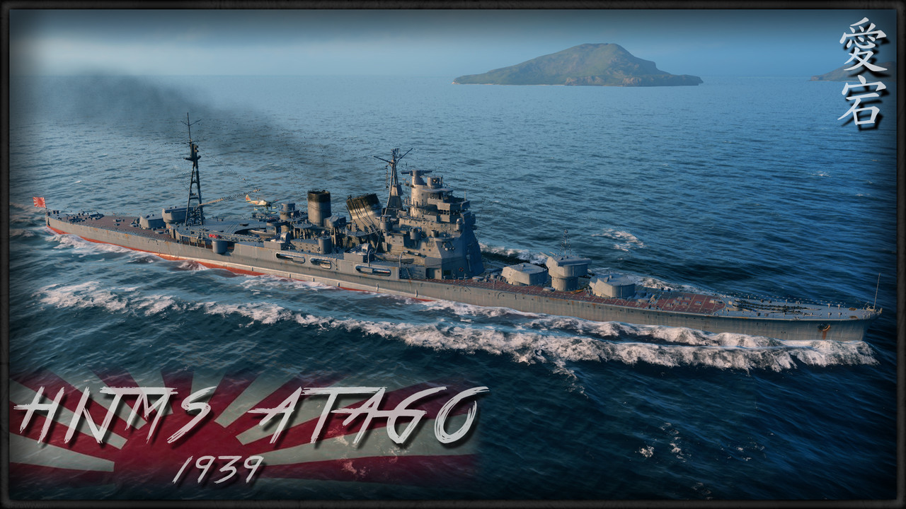 IJN Atago