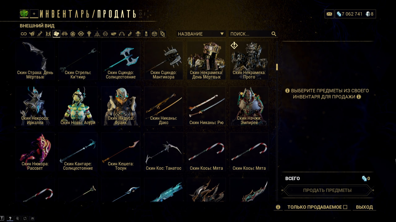 photo 45 2025 11 06 18 06 07