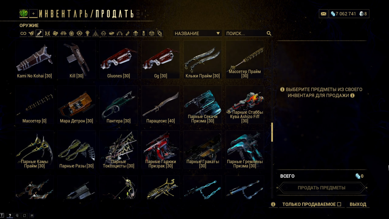 photo 33 2025 11 06 18 06 07