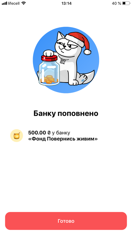 1a1.png