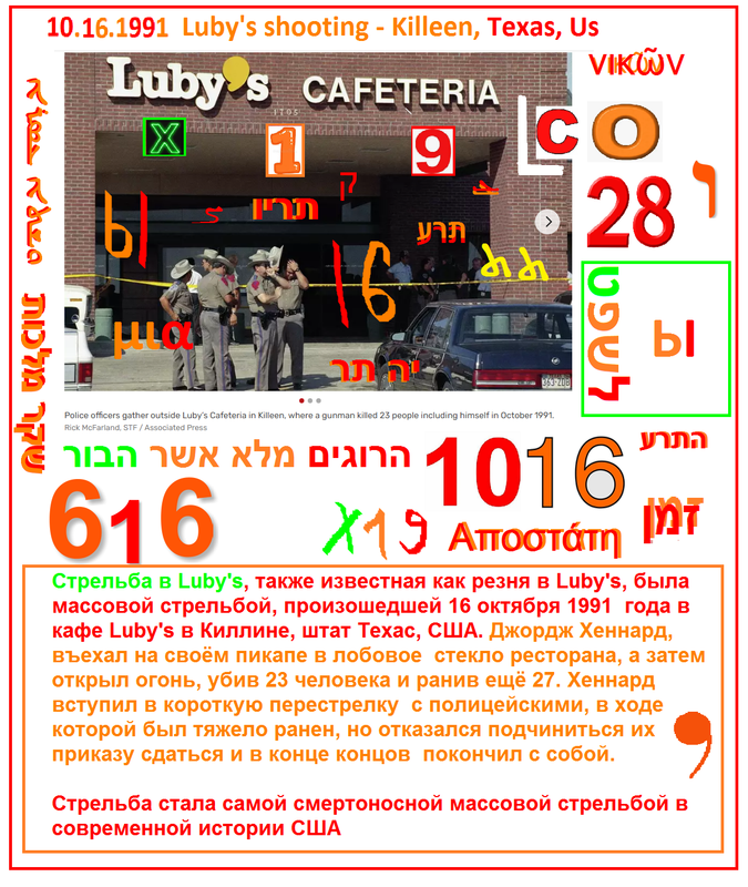 https://i.postimg.cc/6pfcQb0g/532.png