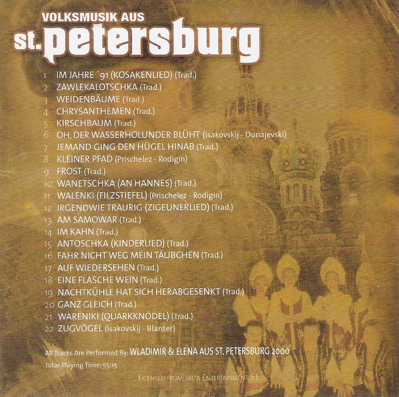 сканирование0006