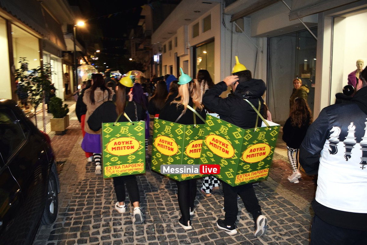 καρναβαλι μεσσηνηςDSC_0945