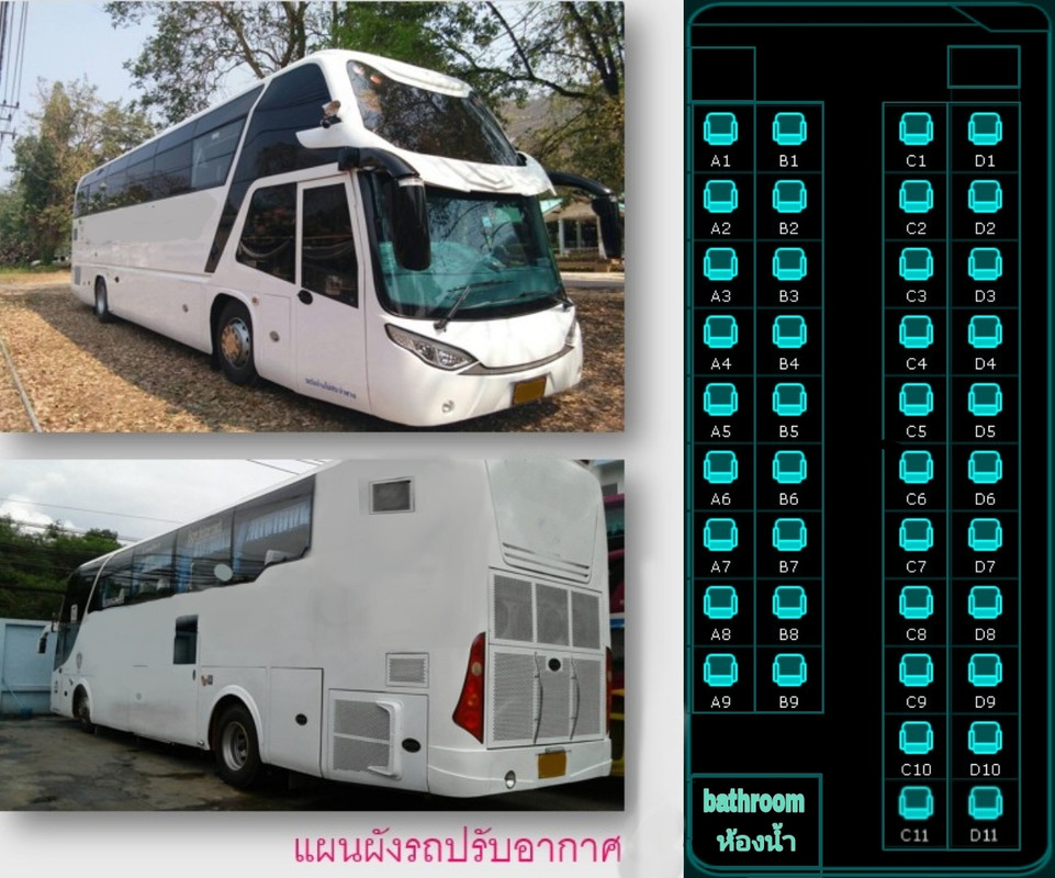 Picsart_23-01-19_02-27-12-486