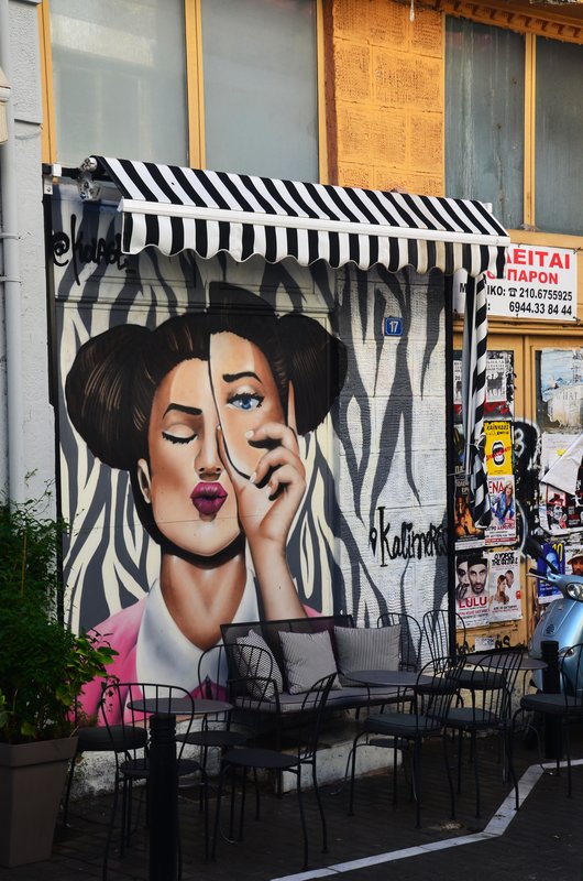 Atenas-18-11-2019 - Grecia y sus pueblos-2019 (44)