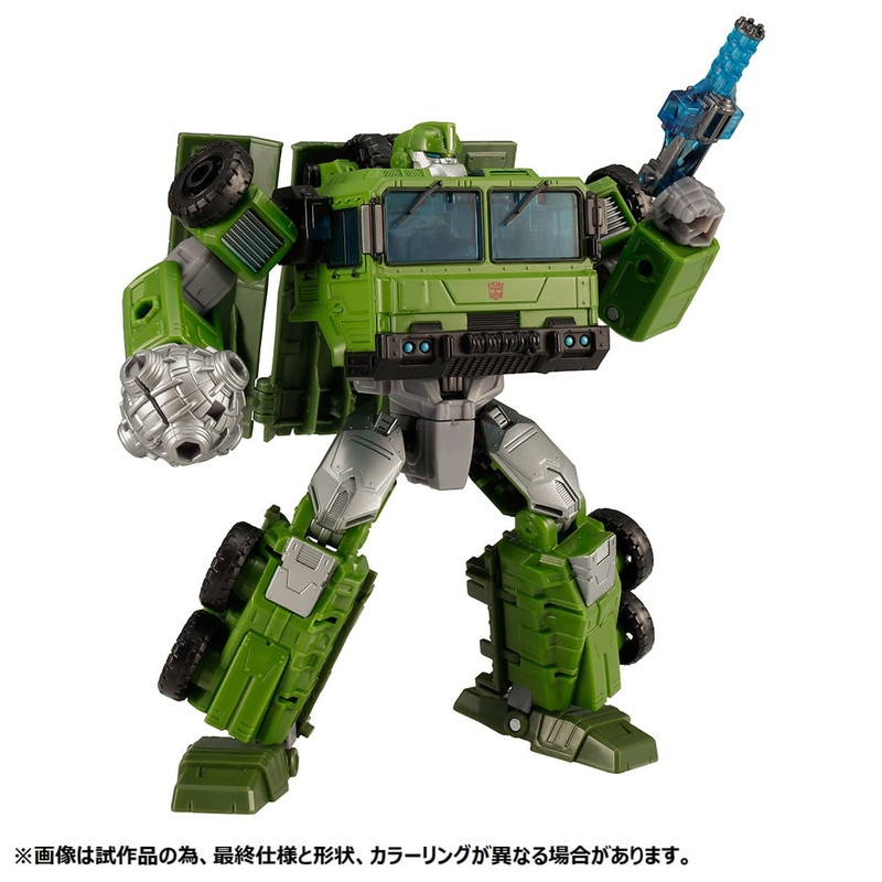TL-03-Bulkhead-3
