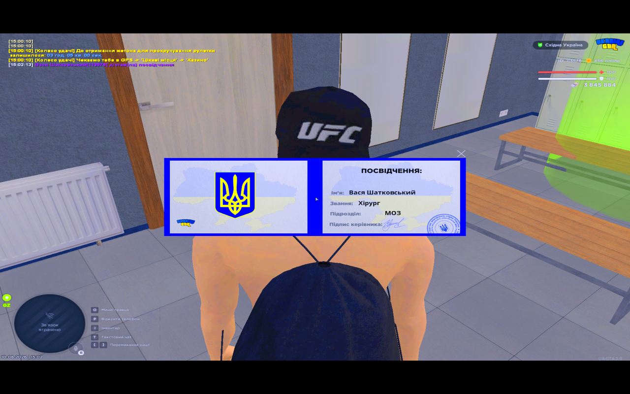 UKRAINE GTA 10 06 2026 15 02 15