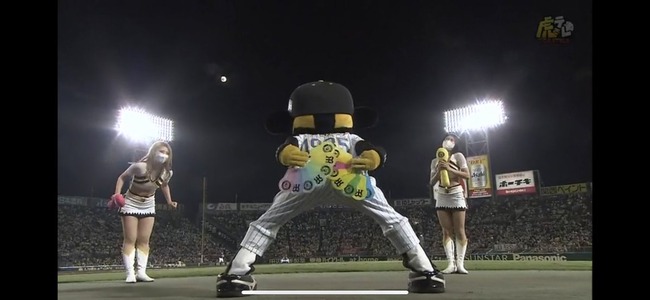 66F9B1A3-0B2A-4CC4-8B25-00F1C4EA787D