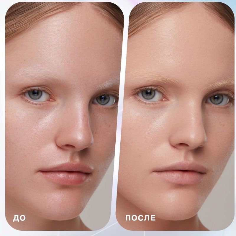 Фиксатор макияжа Influence Beauty матирующий, 110 мл