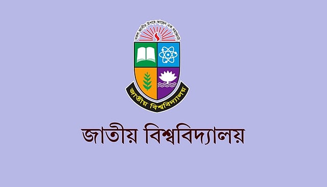 জাতীয় বিশ্ববিদ্যালয়ের ভর্তি পরীক্ষার ফলাফল প্রকাশ 