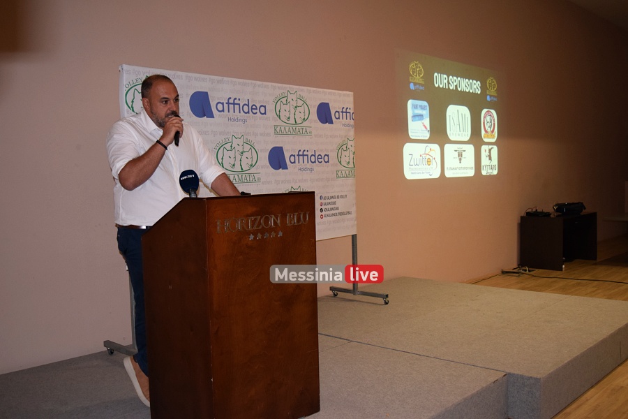 ml-kalamata-80-xorigoi-46-20251002