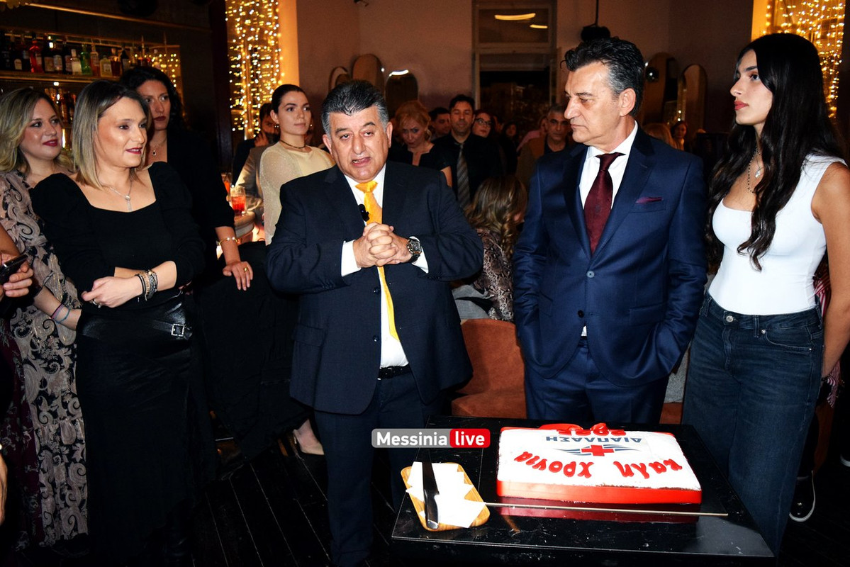 ΔΙΑΠΛΑΣΗ 2025DSC_0064