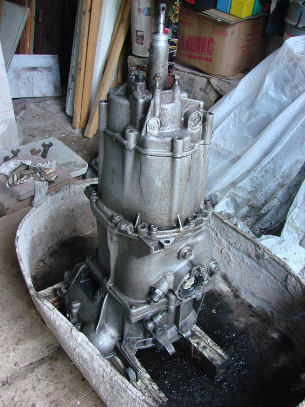 Помытая,ещё один бок, 2 трещины.2925