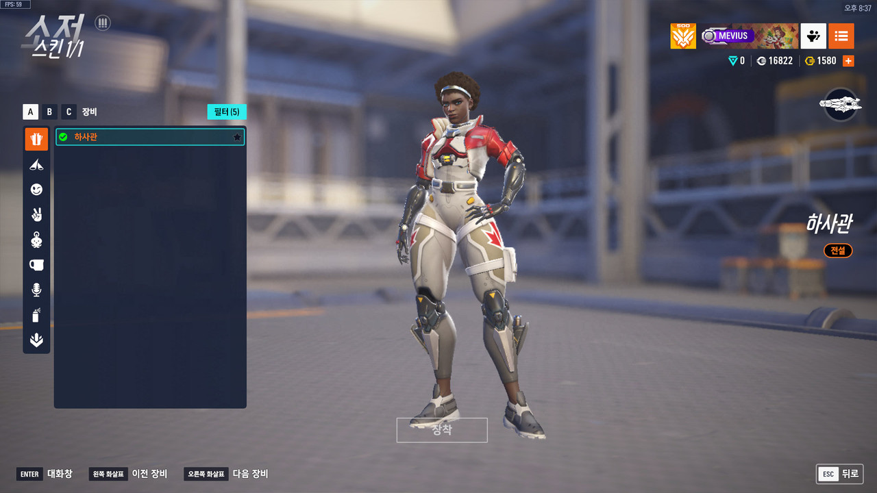 KakaoTalk_20251021_204010830_12