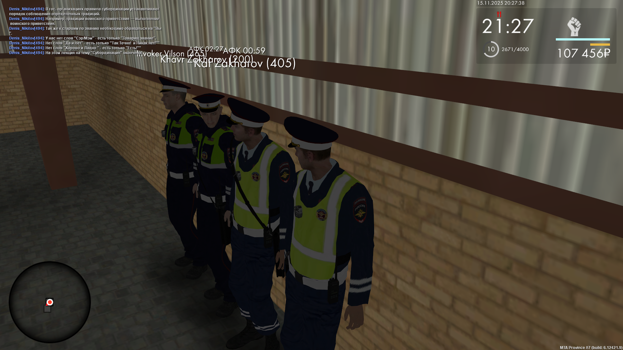 mta screen 2025 11 15 20 27 38