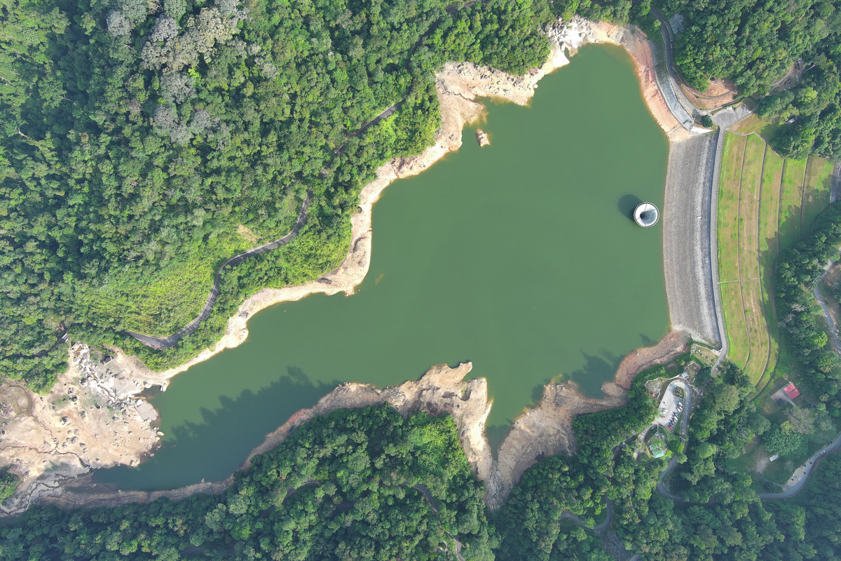 Air Itam Dam