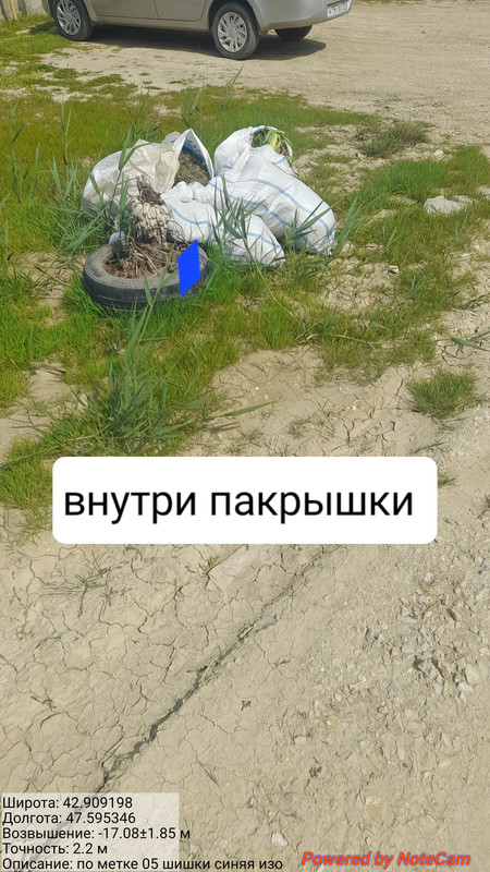 20260427 140402