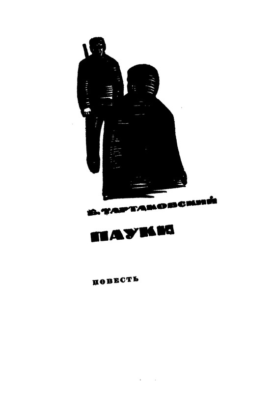 p0157