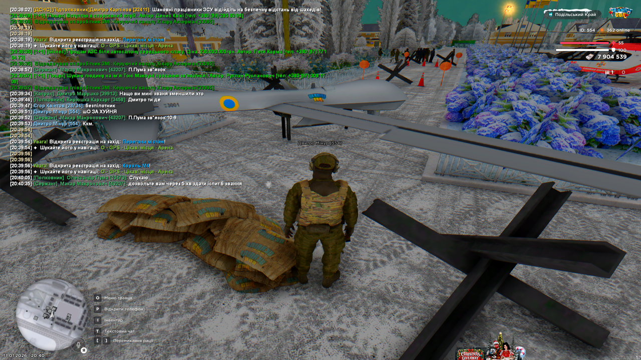 Grand Theft Auto San Andreas Screenshot 2026 01 17 20 40 49 23