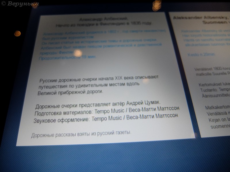 DSCF6904