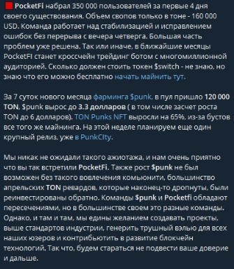 article content image