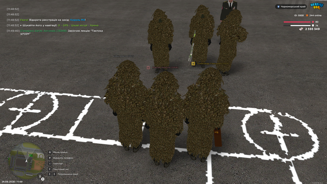 UKRAINE GTA 28 09 2026 11 49 47