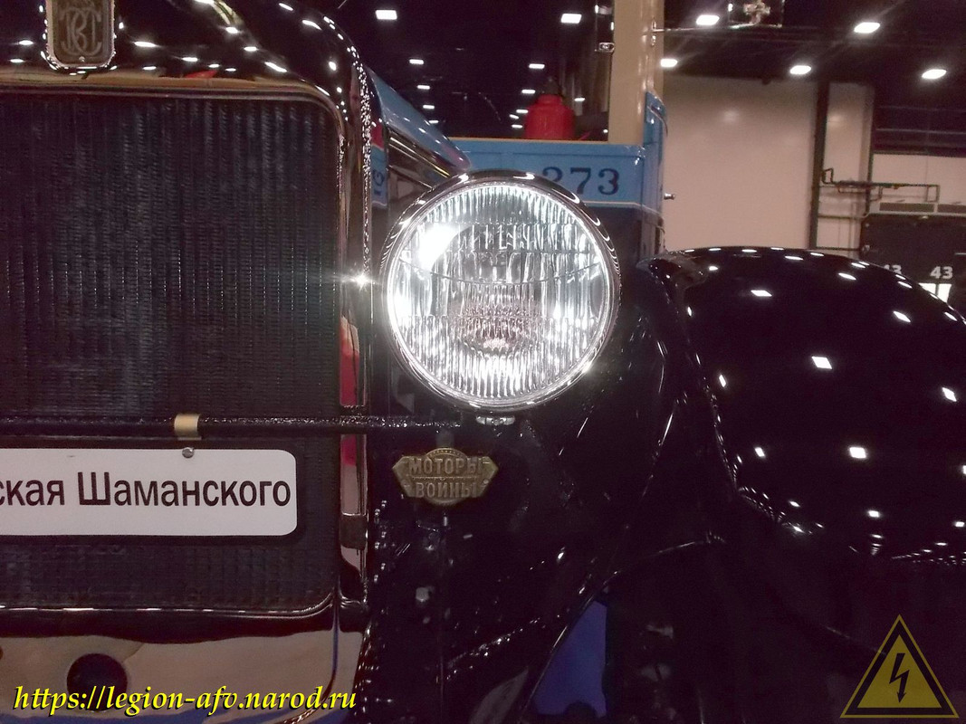 DSCN1912