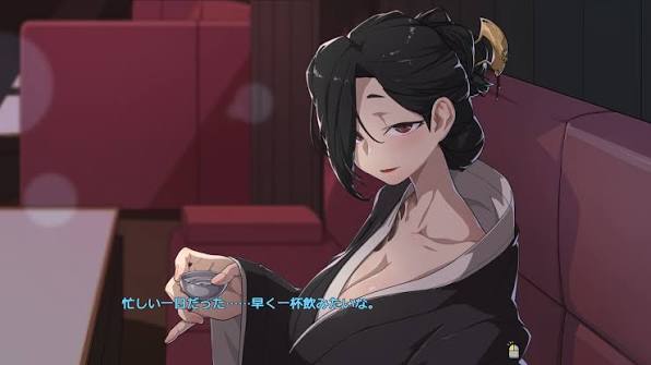 Yakuza Rogue: Yokohama Massage Parlor Chapter Bahasa Indonesia 3 SS1