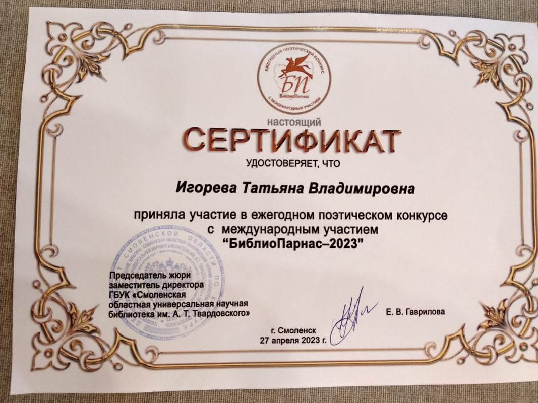 ea961e7e-3a70-4a4a-ab5f-bf9c789ba3d0