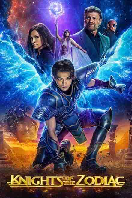 Knights of the Zodiac (2023) Hollywood Dual Audio Movie Download 720p-BRRip | MovieBite