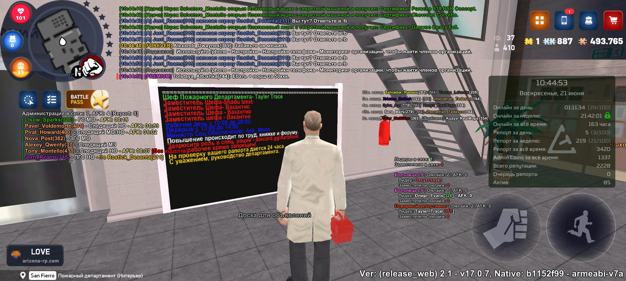 Screenshot 2026 06 21 10 44 53 210 com arizona21 game web