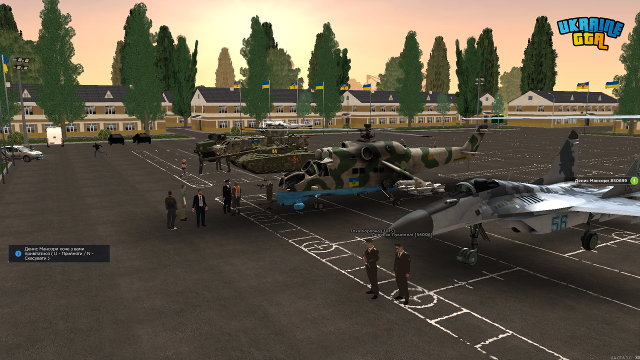 UKRAINE GTA 07.08.2025 18_19_39