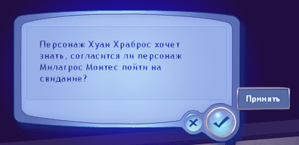 TS3-W-2025-01-07-04-00-12.jpg