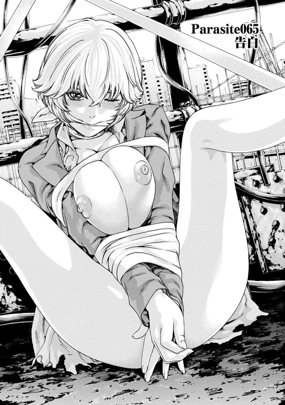 Kisei Juui SuzuneVol9-3