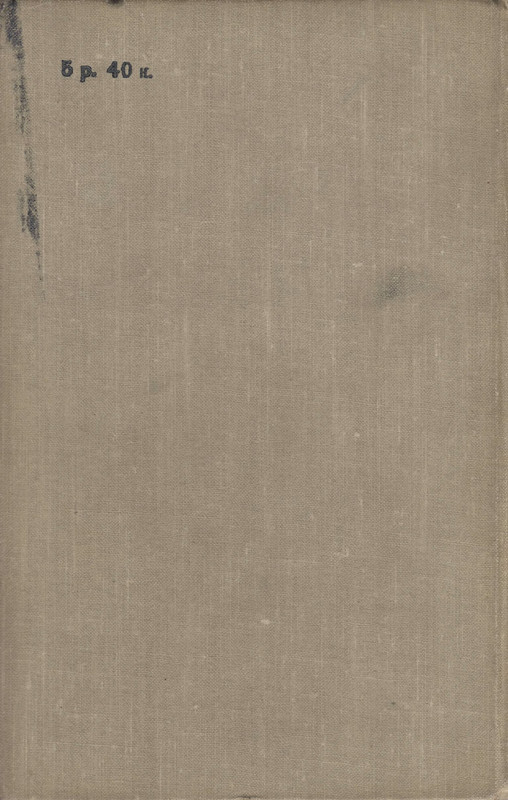 p0001